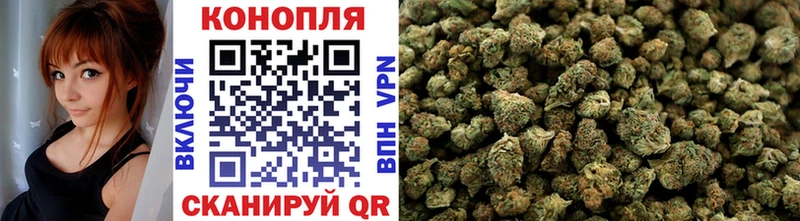 Где купить Горячеводский A-PVP  Кокаин  Гашиш  Бошки Шишки 