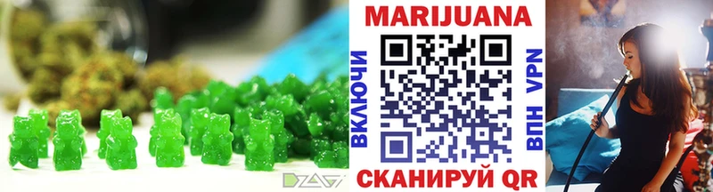 как найти   Горячеводский  Canna-Cookies конопля 