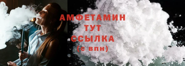 каннабис Белоозёрский