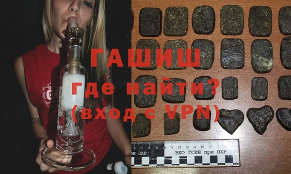 каннабис Белоозёрский