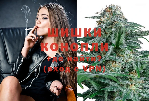каннабис Белоозёрский