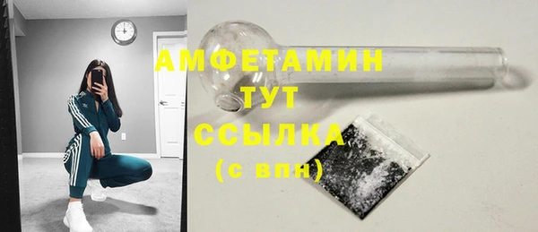 кокаин перу Богородск