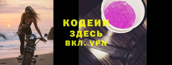 МДМА Богданович