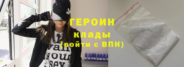 кокс Балабаново