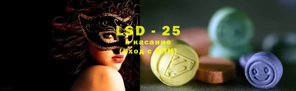 каннабис Беломорск