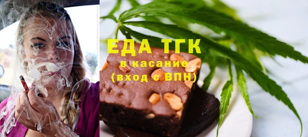 МДМА Богданович