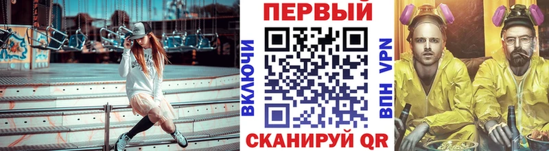 купить наркотик  Горячеводский  МЕТАМФЕТАМИН витя 